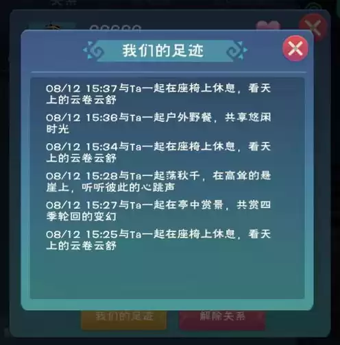 创造与魔法客服联系方式，创造与魔法客服公众号