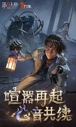 第五人格游戏能玩吗，能玩第五人格的云游戏平台有哪些