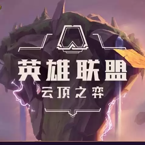 创造与魔法熊合成图片，创造与魔法熊的合成表