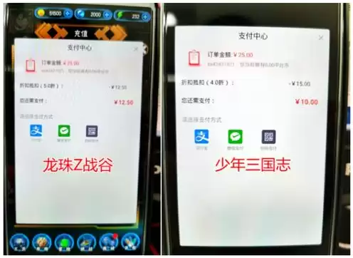 游戏折扣app哪个好，1折折扣手游app