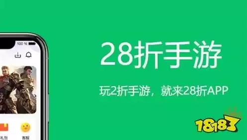 手游折扣平台下载，手游折扣0.05