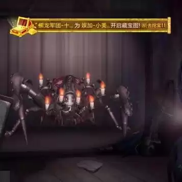 第五人格女主播事件，第五人格主播被打