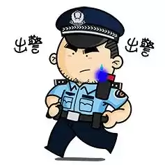 问道手游投诉中心，问道手游官方投诉电话