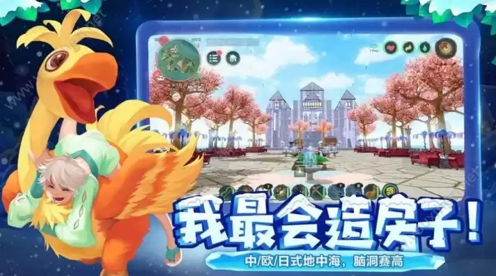 创造与魔法2021年黎明狮鹫兑换码，创造与魔法黎明狮鹫礼包兑换码