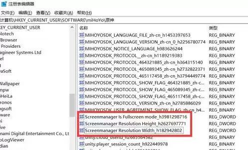 原神电脑怎么弄全屏，原神pc怎么全屏使用