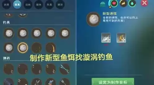 创造与魔法2021怎么快速赚金币，创造与魔法256区如何挣金币