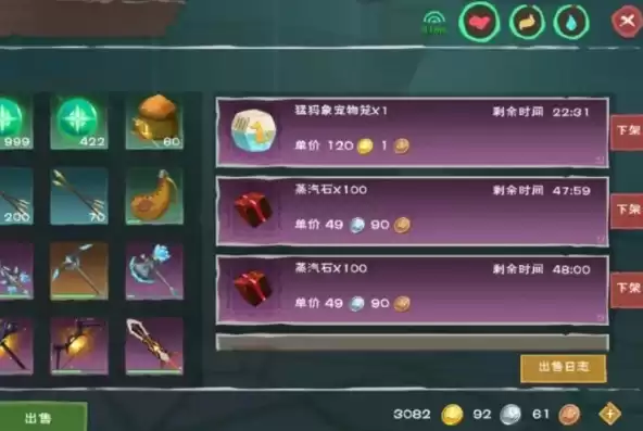 创造与魔法2021怎么快速赚金币，创造与魔法256区如何挣金币