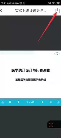 云原神官网网页版入口登录，云原神官网网页版