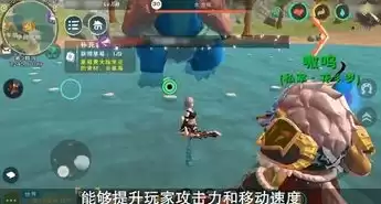 创造与魔法狼人巫祝合成攻略教程，创造与魔法狼人巫祝怎么合