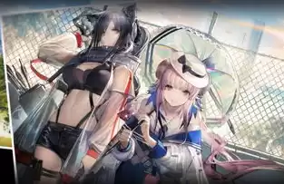 明日方舟 bilibili服，明日方舟bilibili服官网下载