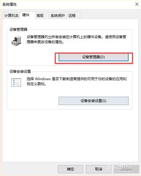 电脑版荒野行动最低配置要求，电脑版荒野行动最低配置