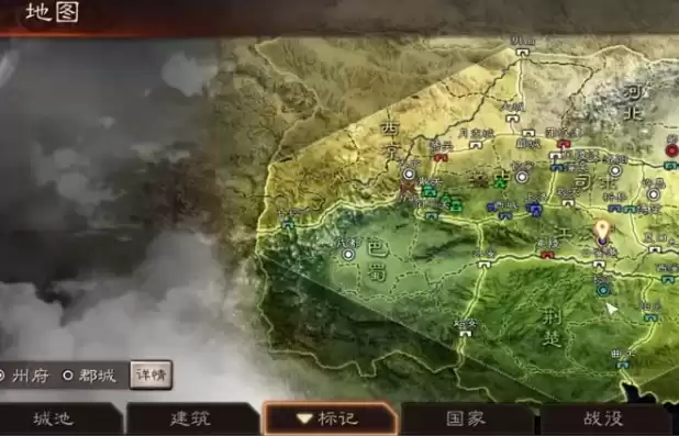 三国志战略版新地图，三国志战略版有几个地图