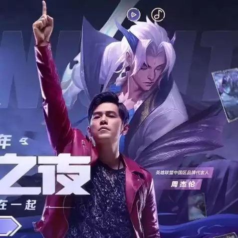 创造与魔法罕见宝箱坐标2020，创造与魔法罕见宝箱分布图