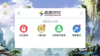 问道手游检测不到游戏服务器，我怎么看不到问道手游官网