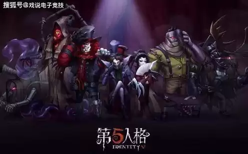 第五人格梦幻岛联动第二弹角色，第五人格联动梦幻岛第二弹