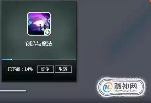 创造与魔法电脑和手机互通吗怎么弄，创造与魔法电脑和手机互通吗