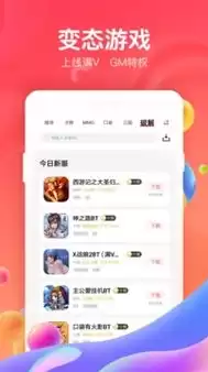 手游折扣2019最良心平台是什么意思啊知乎，手游折扣2019最良心平台是什么意思啊知乎