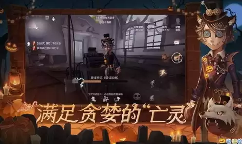 第五人格抽奖模拟器下载app，第五人格模拟抽奖软件下载