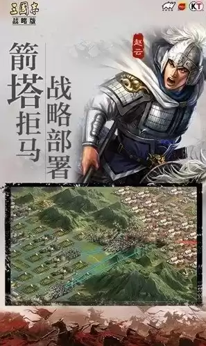 三国志战略版2021兑换码领取入口，三国志·战略版兑换码