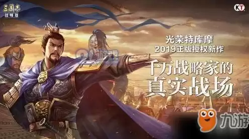 三国志战略版s2有功勋吗，三国志战略版s2用不完的战功会清零吗?