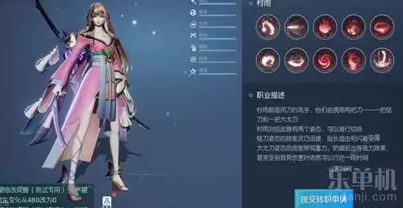 龙族幻想登不上去显示服务器已断开，龙族幻想电脑版登录