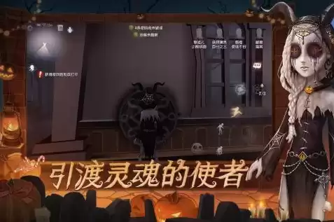 第五人格抽奖机制详解，第五人格内测抽奖