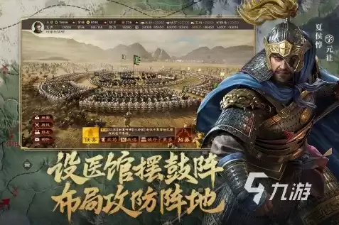 三国志战略版战争场面在哪，三国志战略版战争场面