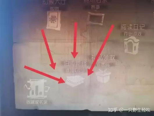 第五人格录像怎么保存到手机相册，第五人格录像能云端保存吗知乎