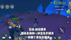 创造与魔法棕巨人极品是多少，创造与魔法棕巨人怎么合成