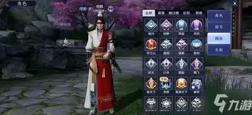 天涯明月刀手游神威pve，天涯明月刀手游神威职业