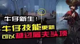 第五人格昊昊会塌房吗是真的吗知乎，第五人格昊昊会塌房吗是真的吗