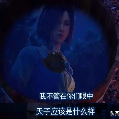 第五人格雪儿白给，第五人格官方解说雪儿