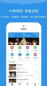 一折手游app，一折手游官网下载苹果版