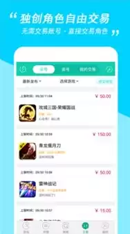 小七手游ios怎么下载，小7手游平台怎么下载游戏