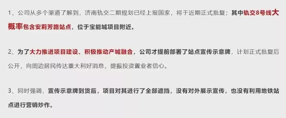 qq飞车账号买卖平台，qq飞车卖号的可信吗是真的吗