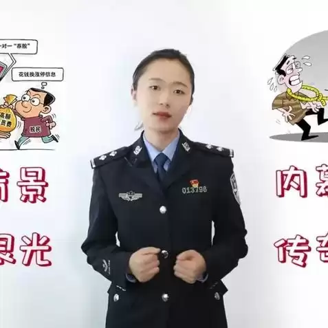 千寻账号官网，千寻手游交易平台靠谱吗