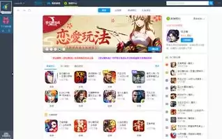 第五人格电脑扫码登录方法，第五人格电脑扫码登录