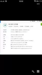 大话西游对电脑配置要求高么，大话西游对电脑配置要求