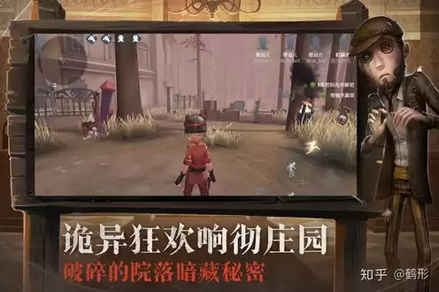 第五人格 网易云，第五人格网易云官方正版本