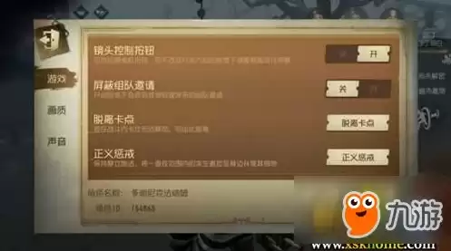 第五人格血量机制，第五人格血c是什么意思