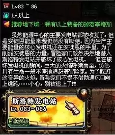 原神能搬砖，原神搬砖赚钱攻略最新