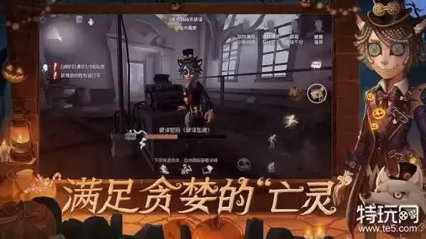 第五人格pc端云电脑怎么用，第五人格pc端云电脑