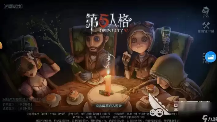 第五人格玩腻了，第五人格无聊的时候可以玩什么