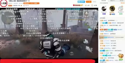 斗鱼直播第五人格没了吗，斗鱼第五人格一哥