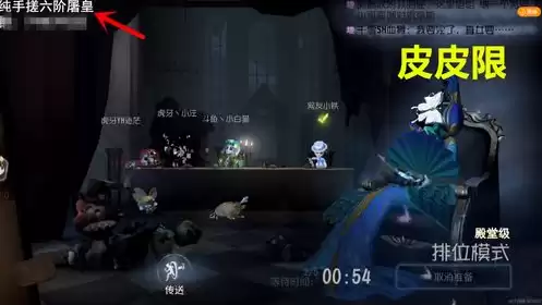 斗鱼直播第五人格没了吗，斗鱼第五人格一哥