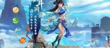 问道手游千秋梦和龙吟水哪个好，问道手游千秋梦时装怎么获得2019最新消息