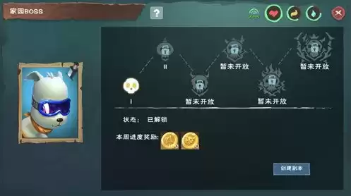 创造与魔法新服等级上限规则，创造与魔法新服等级上限