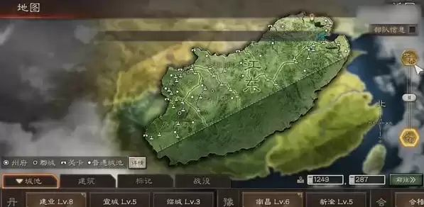 三国志 地形，三国志战略版全地形图