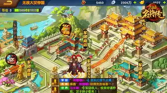 三国杀名将传礼包领取码表，三国杀名将传郡守印礼包码