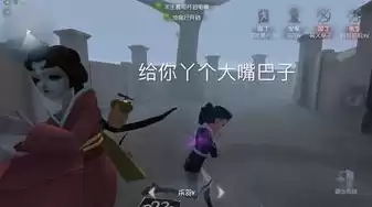 第五人格图片唯美，第五人格的图片搞笑沙雕